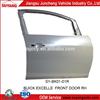 Buick replacement door kit front door