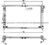 Radiator For DAEWOO 96182260,P96182260