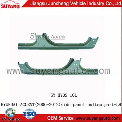 High Quality Steel Side Panel Bottom Part For Auto Spear Parts Hyundai Accent