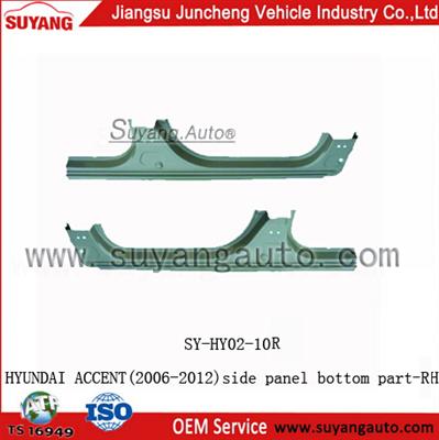 High Quality Steel Side Panel Bottom Part For Hyundai Accent Auto Parts Accessories