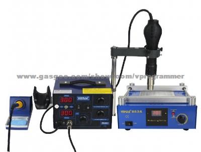 YIHUA 3-In-1 BGA Rework Station YH-862D+ And YH-853A Combination