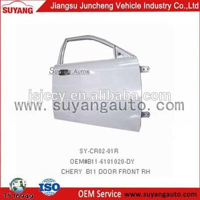 Chery B11 accessories front door