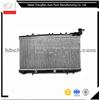Car Radiator Price For Nissan 2141057Y01