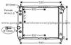 Radiator For Chevrolet Aveo T250 96536524,96816482,96443478
