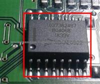 1037382497 B04068 1K39V Automotive Engine Control Electronic IC