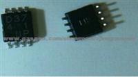 D37 41 D3741 Car Dashboard Lighting Drive Chip Automotive Electronic IC