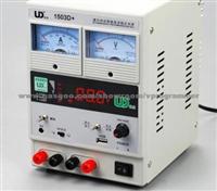 UD 1503TA 15V 3A Dc Power Supply Mobile Phone Repair Regulated Power Supply