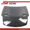 2006-2008 T-R STYLE CARBON FIBER BONNET HOOD FOR NISSAN 350Z (JSK220817)