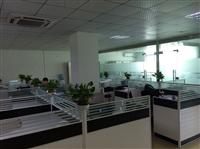 Shenzhen Bapurik Technology Co. , Ltd