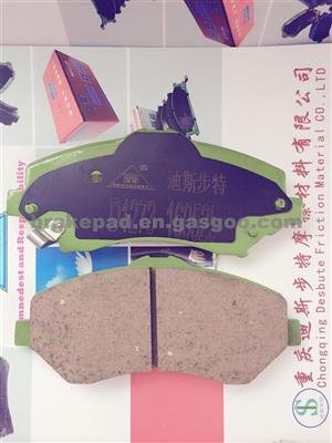 Ceramic Brake Pad For D1273 68003701AAOE JEEP LIBERTY