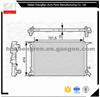 Car Radiator For AUDI A5/S5 2.7 TDi 00-07 D CAMA MT 8K0121251H NS:60317 DPI:13278