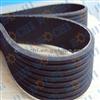 Auto Engine Parts Timing Belt 103YU19 With High Performance