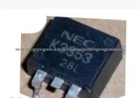 K3353 Automotive Transistor Car Electronic Repair ECU IC