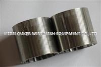 Stainless Steel Wedge Wire Screen Filter