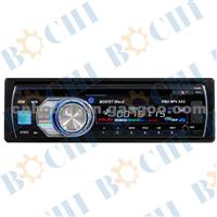 2016 Best-Selling High Performance Car Mp3 Player With 4*50w Power Output