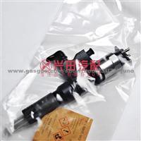 Oil Injector Assembly For ISUZU 6HK1