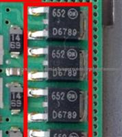 D6789 01V Car ECU Drive Transistor Car ECU Circuit Board Chip