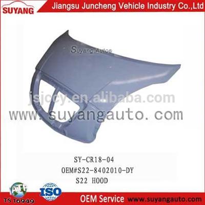 Engine hood metal body parts CHERY S22 taiwan used auto parts