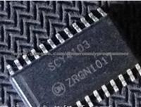 SCY4103 Car ECU Circuit Board Chip Car Computer Board Chip