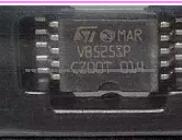 VB525SP Car Computer Chip Automotive Engine Control Module IC