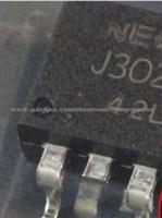 J302 2SJ302 Car Electronic Transistor IC Car Computer Transistor