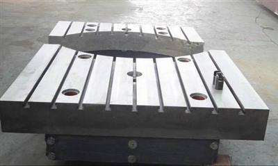 Two Part Mill Table For Cnc Machine Tools