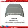 Hyundai Accent Engine Hood/Bonnet Sheet Metal Body Parts