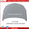 High Quality Car Hood Bonnet for Chevrolet/Daewoo Lacetti HRV