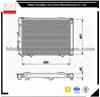 Professional Made Radiator 1245009003 For MERCEDES BENZ E-CLASS W124 (DL-B096A)