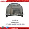 Mitsubishi Lancer Engine Hood/Cover