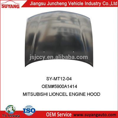 MITSUBISHI LIONCEL ENGINE HOOD CAR IRON METAL PARTS REPAIRING