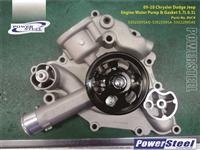 Water Pump # 53022095AF, 53022095AD, 53022095A, 53022095AE, 58704,