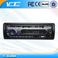 1 Din Bus DVD player 24V with Microphone Jack/FM Receiver