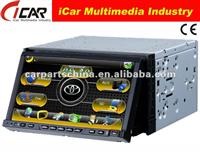 NEW/HOT Double Din 7'' touch screen,GPS, Bluetooth, TV, PIP, IPod, 3D UI car radio tv dvd with 7 inch screen