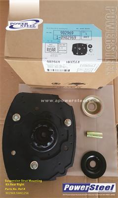 Strut Mount / Engine Mount # MP902969, 902969, MK6564