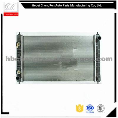 NISSAN ALTIMA L4/V6 2.5/3.5 07-13 Auto Radiator OEM:21460-JA00A