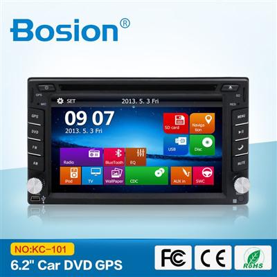 2din royal Car DVD Player with gps audio navigation system vcd dvd mp3 mp4 player with blue ray dvd car