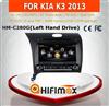 Hifimax for KIA CERATO/K3/FORTE 2013 2014 car dvd player gps navi Left Hand Drive WITH A8 DUAL CORE 1080P WIFI 3G INTERNET DVR