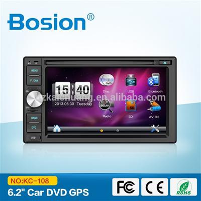 2Din universal Touch Screen Blue Ray Car DVD Radio audio with navigation system china Remote Control