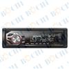 China Supplier Remote Control With Electronic Volume Control Auto Car MP3 Player