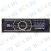 High Quality Remote Control With Built In Digital Clock Auto Car MP3 Playe Radio