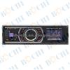 High Quality Remote Control With Built In Digital Clock Auto Car MP3 Playe Radio