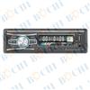 USB Mobile Charger With Built In Digital Clock Auto Car MP3 Playe Radio