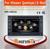 Hifimax for nissan qashqai double din car radio cd radio mp3 2007-2010/for nissan qashqai car multimedia player