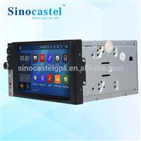 Car DVD GPS Audio System 2 Din 7 Inch Android Multimedia Player For Universal Car