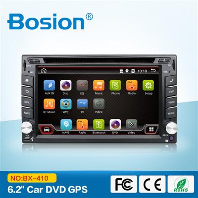 2 Din Universal Android Car Stereo DVD Player With GPS Navigation BT Wifi for car stereo for peugeot 307