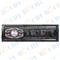 China Supplier Remote Control With Electronic Volume Control Auto Car MP3 Player - img1