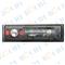 High Quality Remote Control With Built In Digital Clock Auto Car MP3 Playe Radio - img1