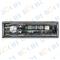 2016 Remote Control With Built In Digital Clock Auto Car MP3 Playe Radio - img1