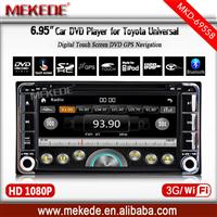 6.95inch Toyota Univesal Car DVD Player for Toyota RAV4 TOYOTA FJ CRUISER/TOYOTA ALPHARD PREVIA GL/ HIACE IELAS TOYOTA FORTUNER